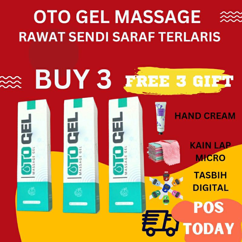 Oto Gel Massage Original Hq Rawat Sakit Lutut Urat Saraf Kaki Tangan Shopee Malaysia