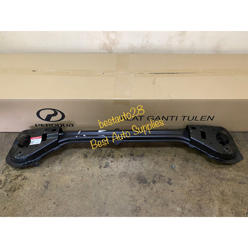 Pair Front Bumper Brackets Reinforcement Left & Right For Ford Focus 2012-2018 (Replaces CP9Z17C947A/B)