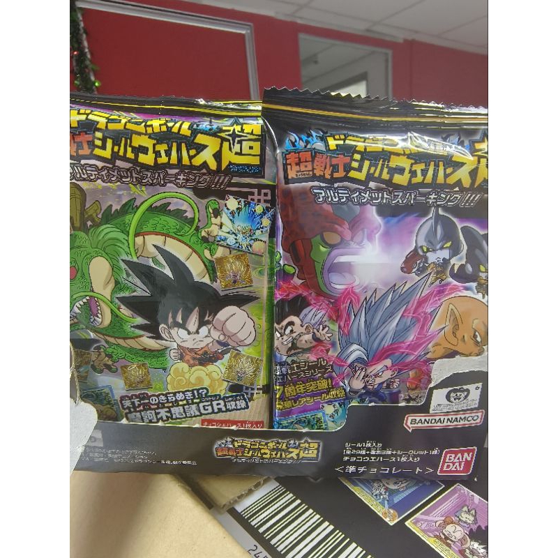 (Expired) Ready Stock Bandai Official Wafer Waffles Series