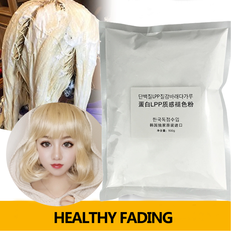 📣post today📣LPP UVVL Hair Bleaching Powder 400g{潮粉} / O+ Bleaching