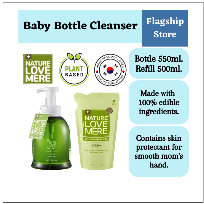 Baby Bottle Cleanser Nature Love Mere Bubble Type Bottle 550ml