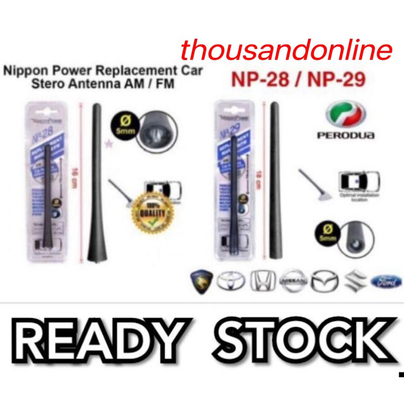 🇲🇾 ANTENNA KERETA PROTON PERSONA GEN2 SAGA BLM WAJA PERODUA MYVI ALZA ...