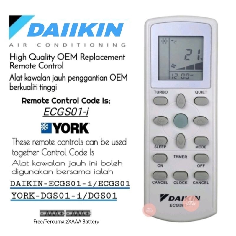 Daikin York Air Cond Air Conditioner High Quality Replacement Remote