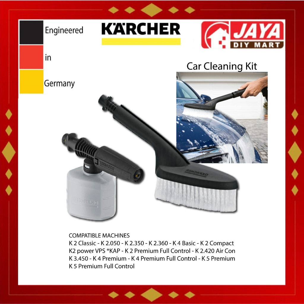 KARCHER CAR CLEANING KIT *SEA - 2.643-033.0