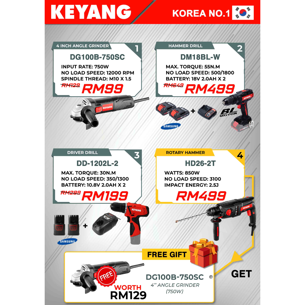 KEYANG HARI RAYA SALES DG100B-750SC + DD-1202L-2 + DM18BL-W + HD26-2-T ...