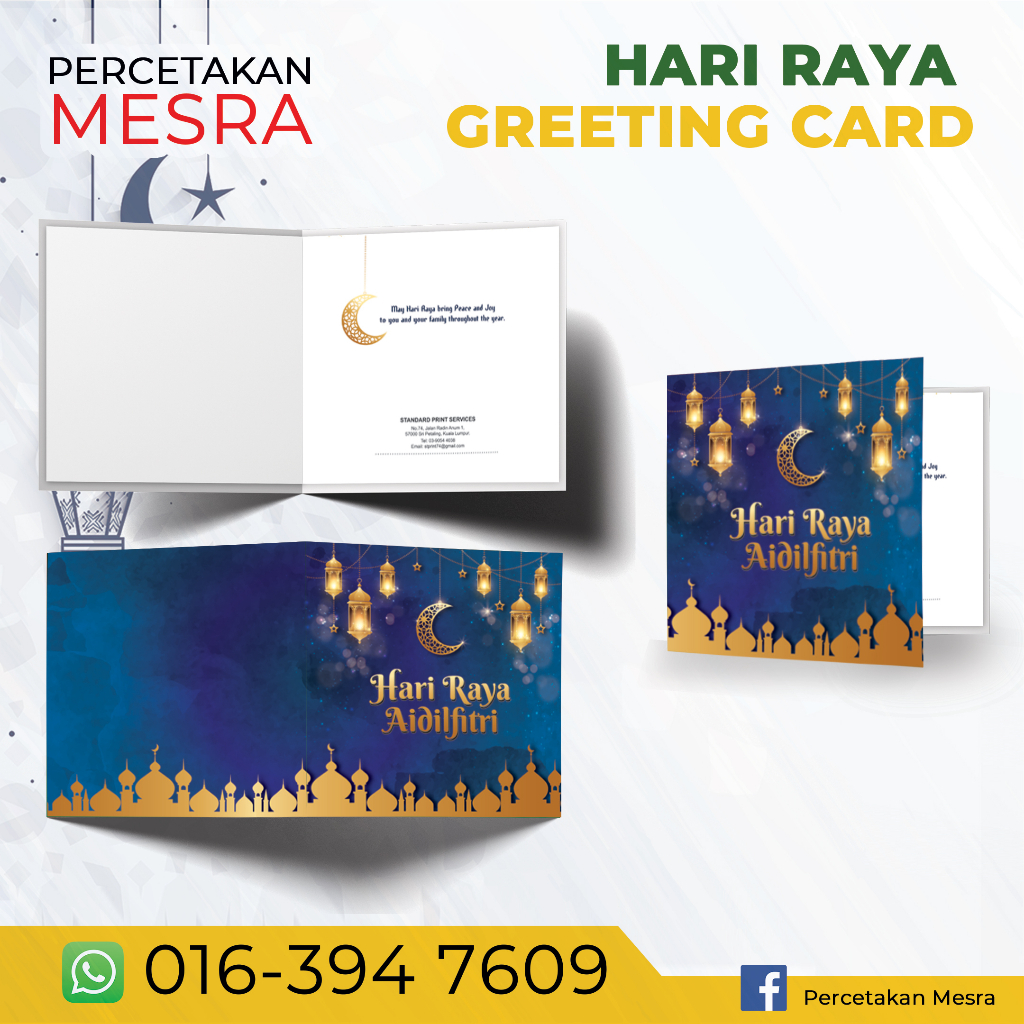 [PROMOTION] HARI RAYACARD 2025/ HARI RAYA GREETING CARD / KAD RAYA