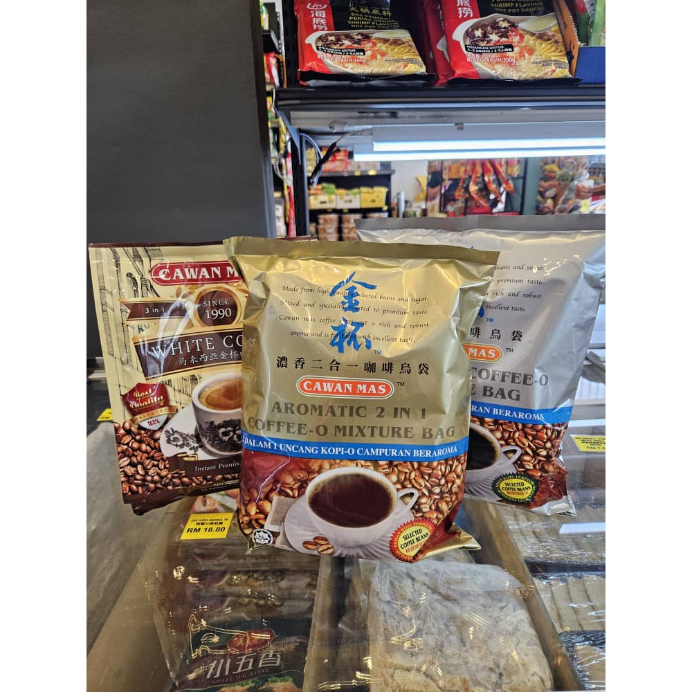 【READY STOCK 】CAWANMAS 3IN1 COFFEE ASSORTED【COFFEE-O / COFFEE 2 IN 1 ...