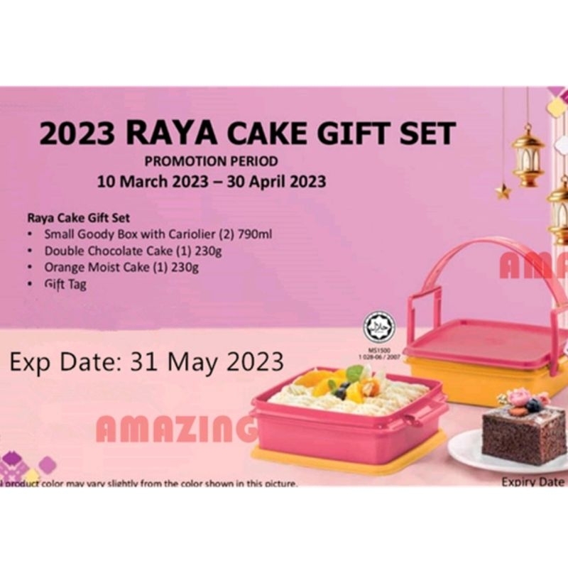 Tupperware Raya Cake Kurma Set 2023 Shopee Malaysia 7065