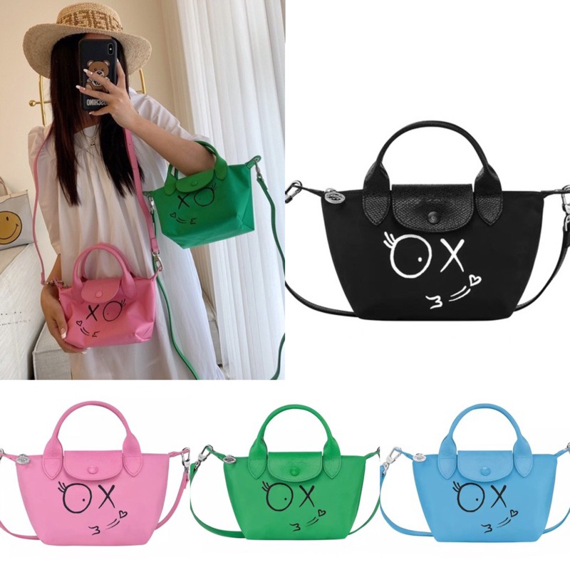 Neo Andre Crossbody Sling Bag Graffiti Emoji Shopee Malaysia