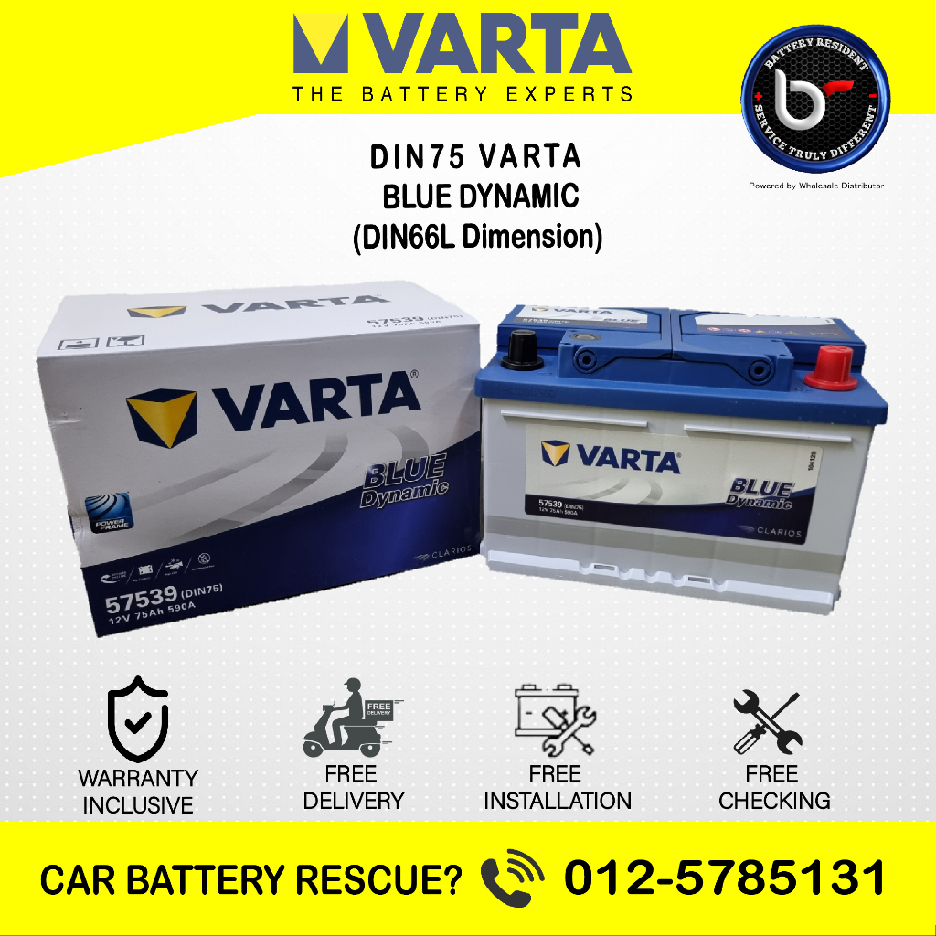 VARTA DIN75 57539 Blue Dynamic for Volkswagen Passat, MK7, Ford Ranger ...