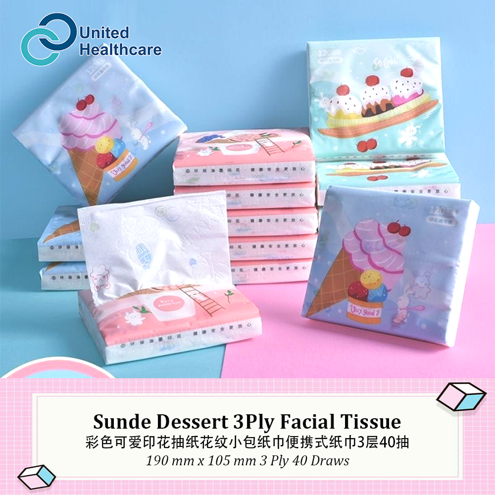 Sunde Dessert 3Ply Facial Tissue 190 mm x 105 mm 40 Draws ...