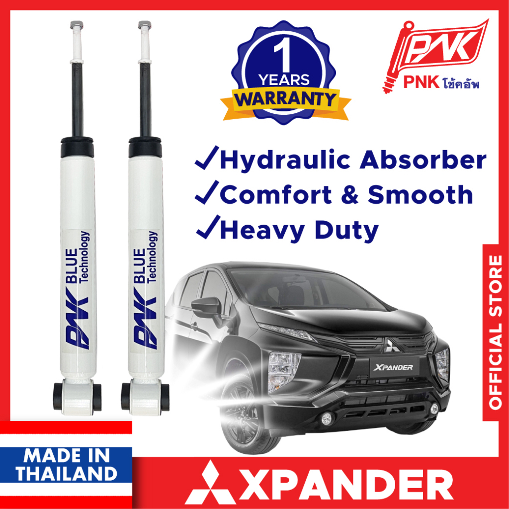Mitsubishi Xpander Absorber Mitsubishi Xpander Accessories Xpander Car