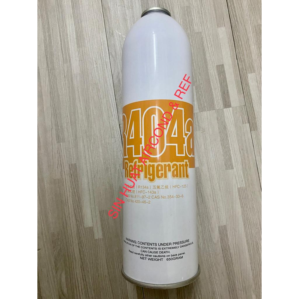 Gas R404 650g Small R404 Aircond Peti Sejuk Freezer Coldroom Chiller ...