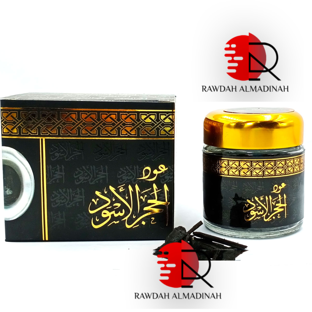 oud Al hajar Al Aswad bakhoor 30 gram Original from Saudi Arabia
