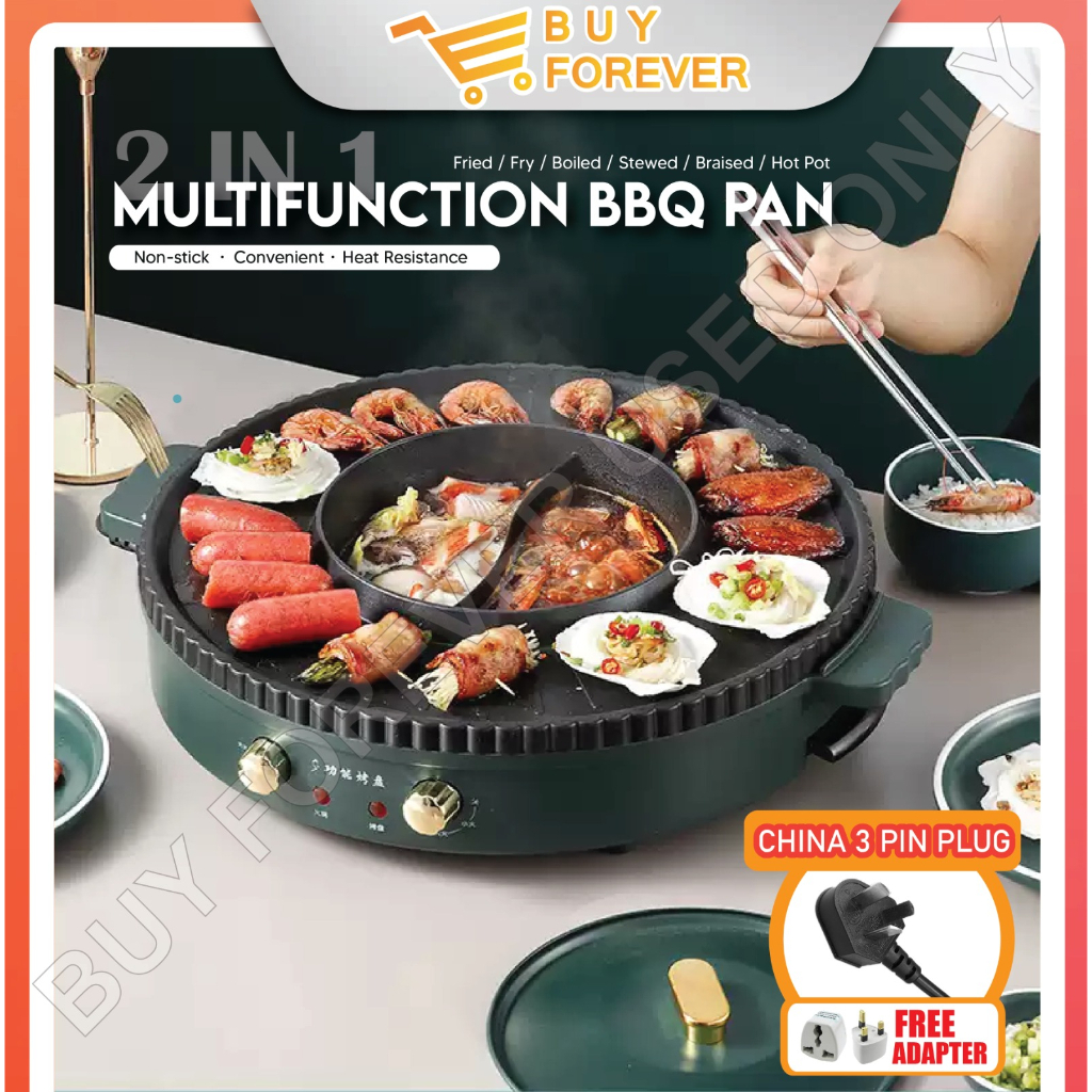Multifunctional 2 in 1 BBQ Non Sticky Electric Grill And Steamboat ...