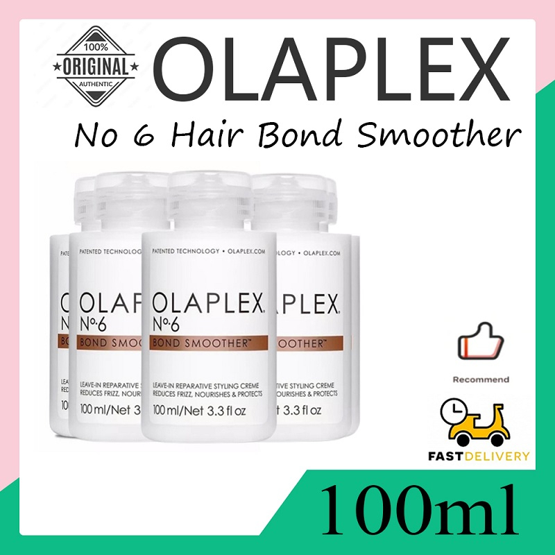 Olaplex No 6 Hair Bond Smoother Premium Cream for Making all Types