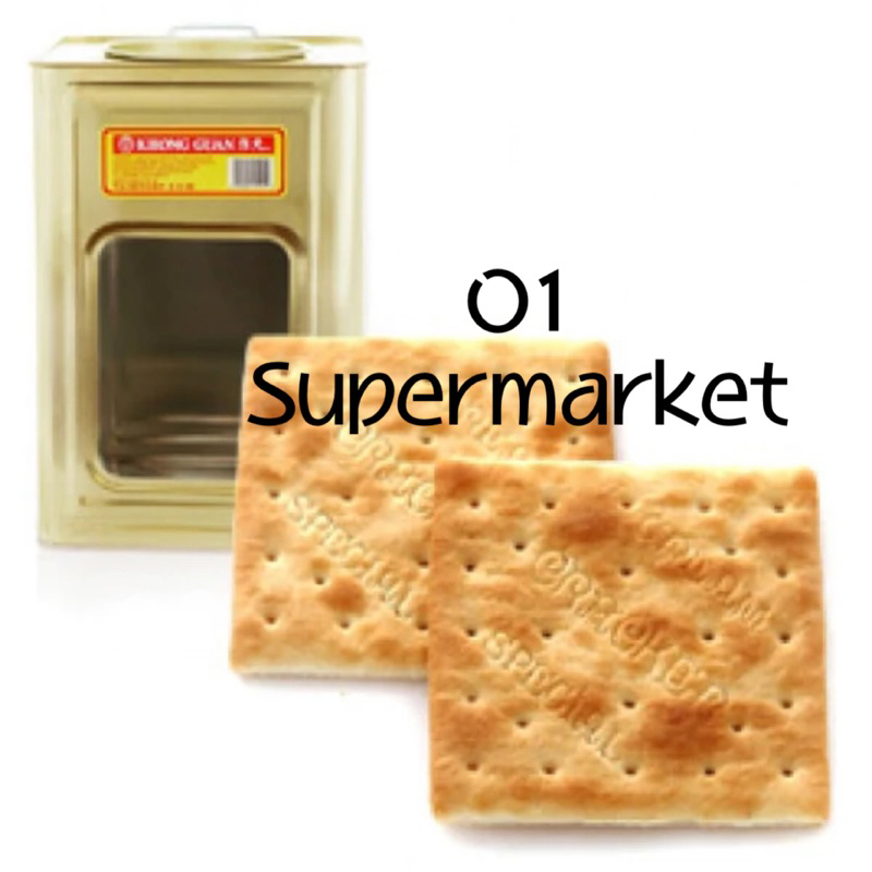 [Khong Guan Biscuit Tin] Cream cracker 3.5kg | Shopee Malaysia