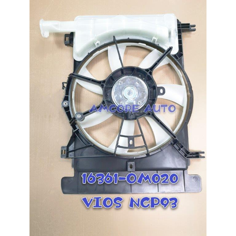 VIOS NCP93 2007YR - Radiator Fan Motor Assy (16361-OM020) | Shopee Malaysia