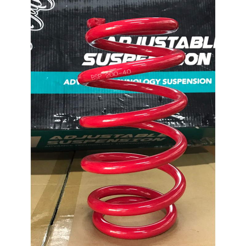 Adjustable Suspension Spring (Gemuk spring Inner 65mm atas bawah)(1pcs ...