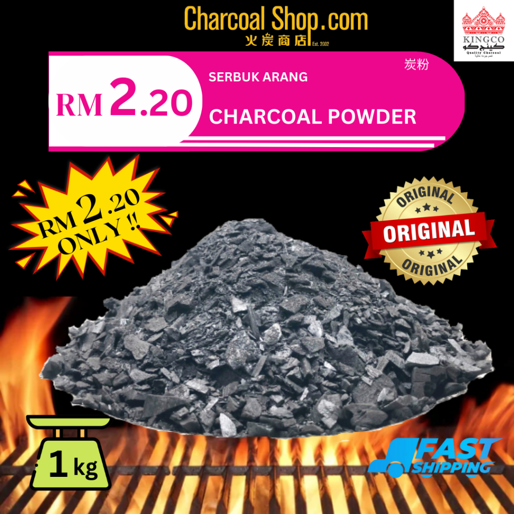 CHARCOAL BBQ ARANG KAYU 火炭 (Charcoal Powder Serbuk Arang - 1kg ...