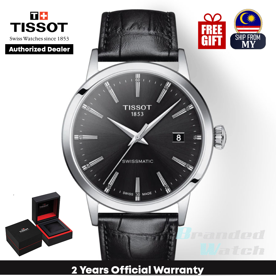 T1294071605100 online