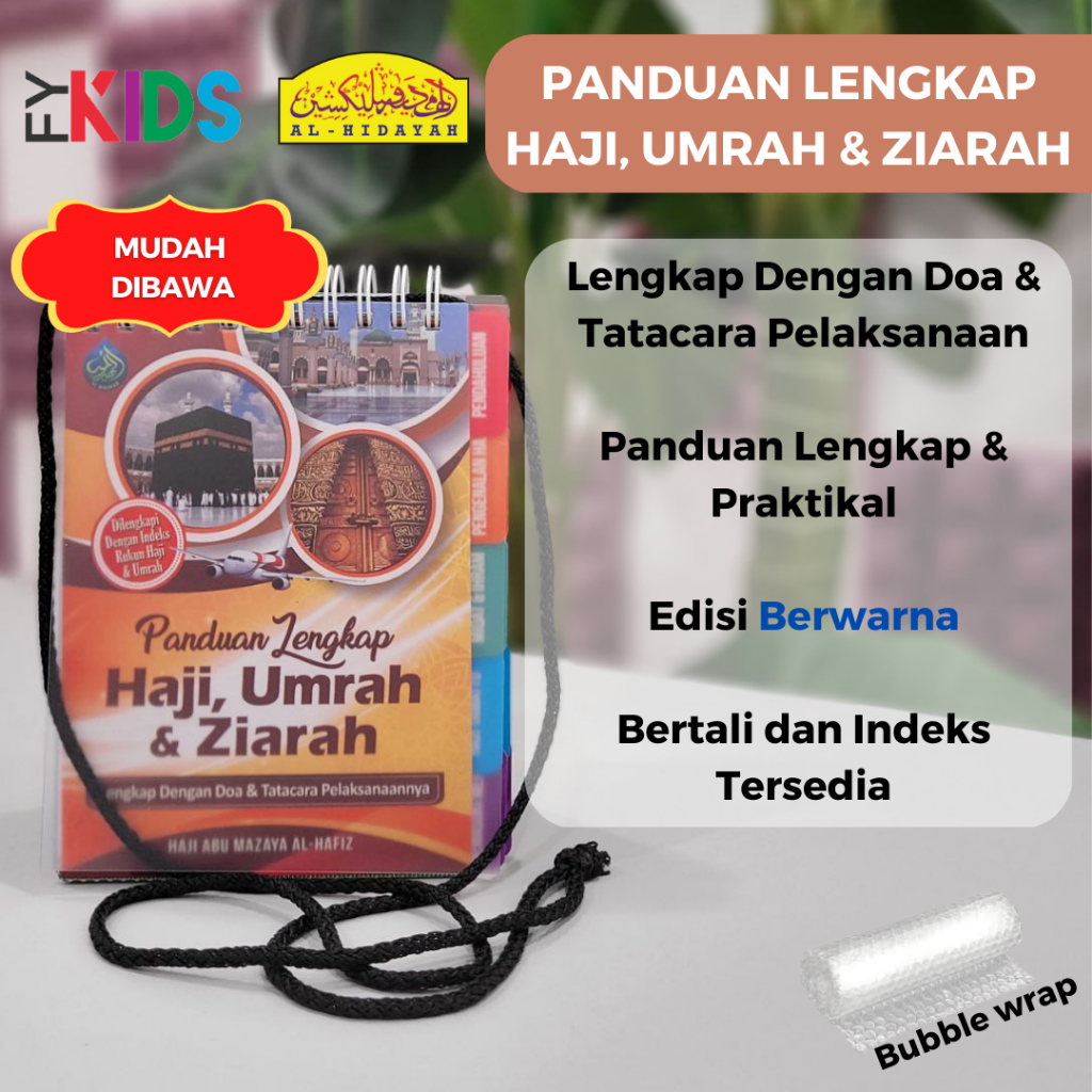 Buku Panduan Lengkap Haji Umrah And Ziarah Buku Panduan Lengkap Haji Dan