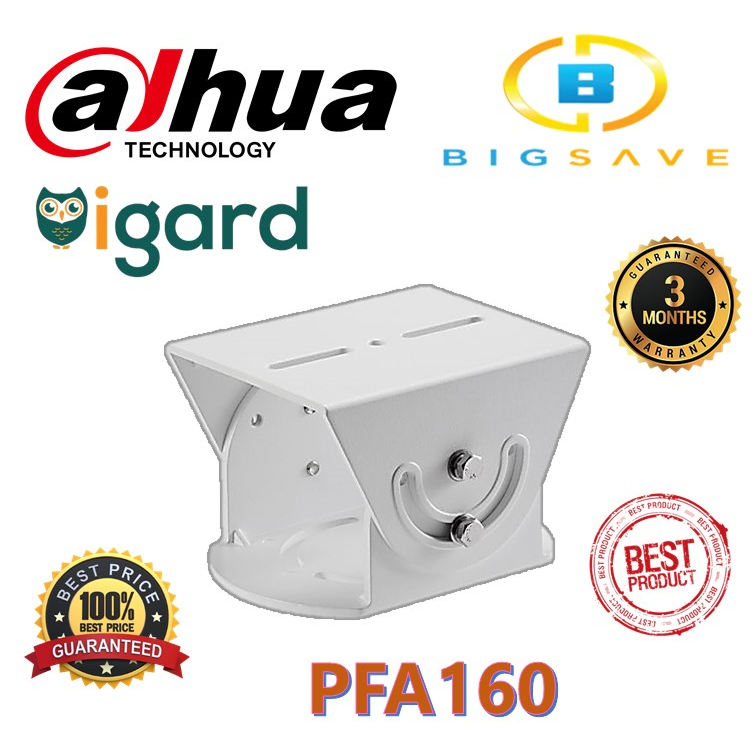 DAHUA PFA160 HOUSING BRACKET | Shopee Malaysia