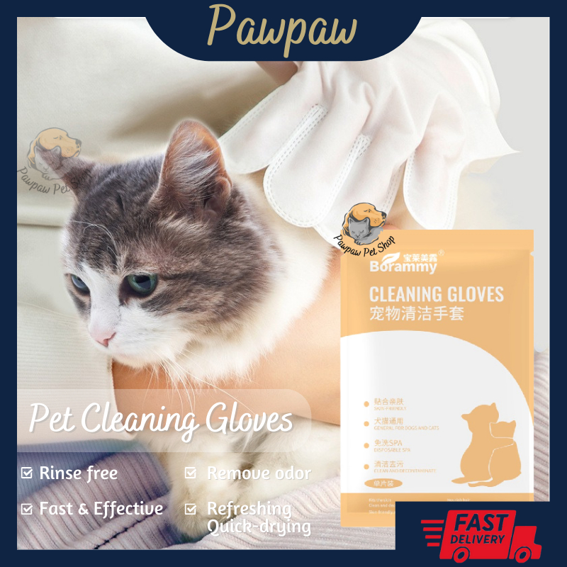 Pawpaw Dog Cat Pet Cleaning Glove Bathing Bath Shower Glove Cat
