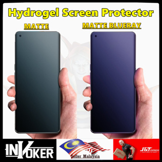 Samsung Galaxy S23 Ultra Screen Protector - Imak Soft Hydrogel III Full Screen  Protector