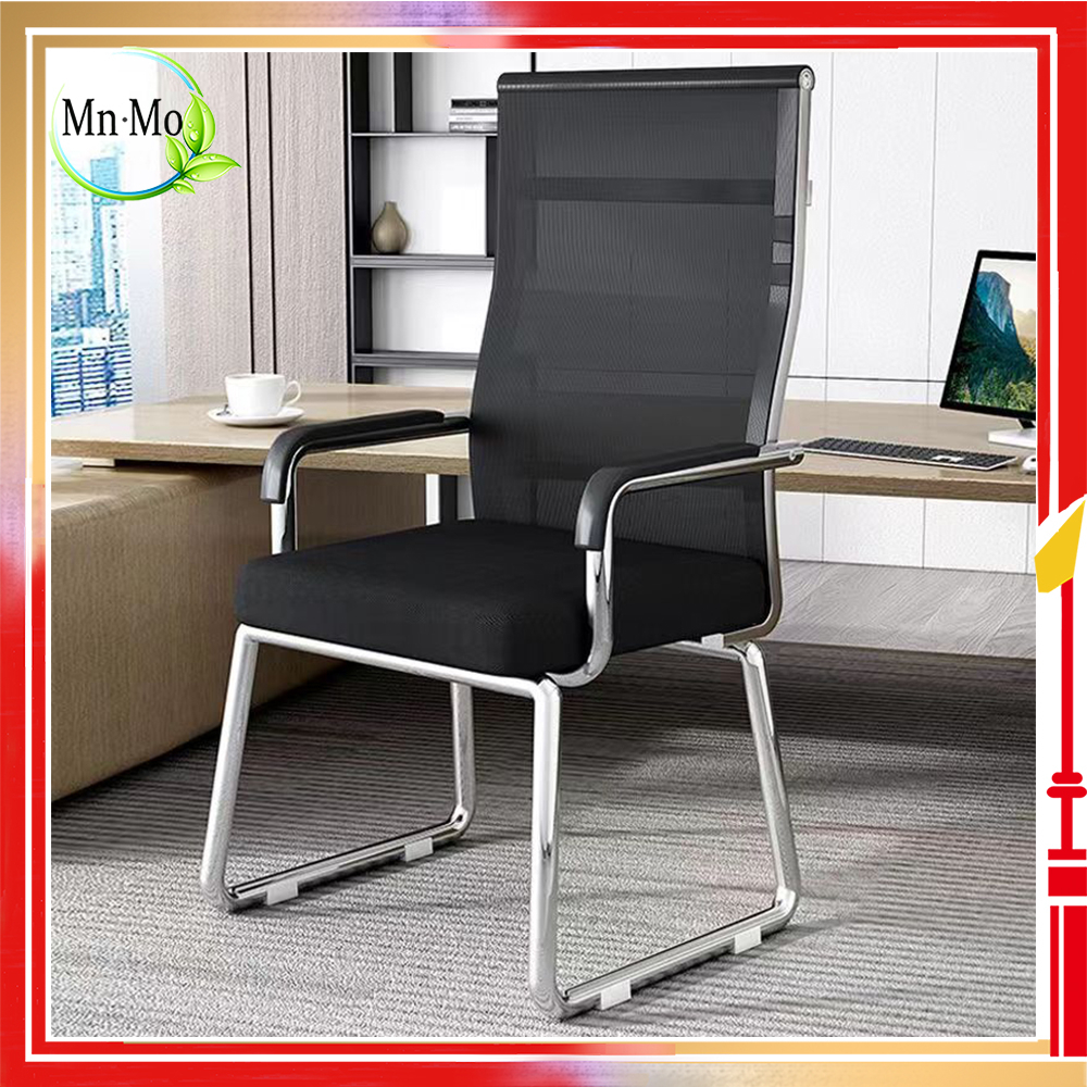 4 Leg Office Chair