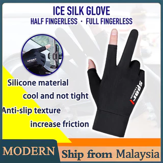 🔥Motorcycle Gloves Non-Slip Gloves Ice Silk Rider Glove UV