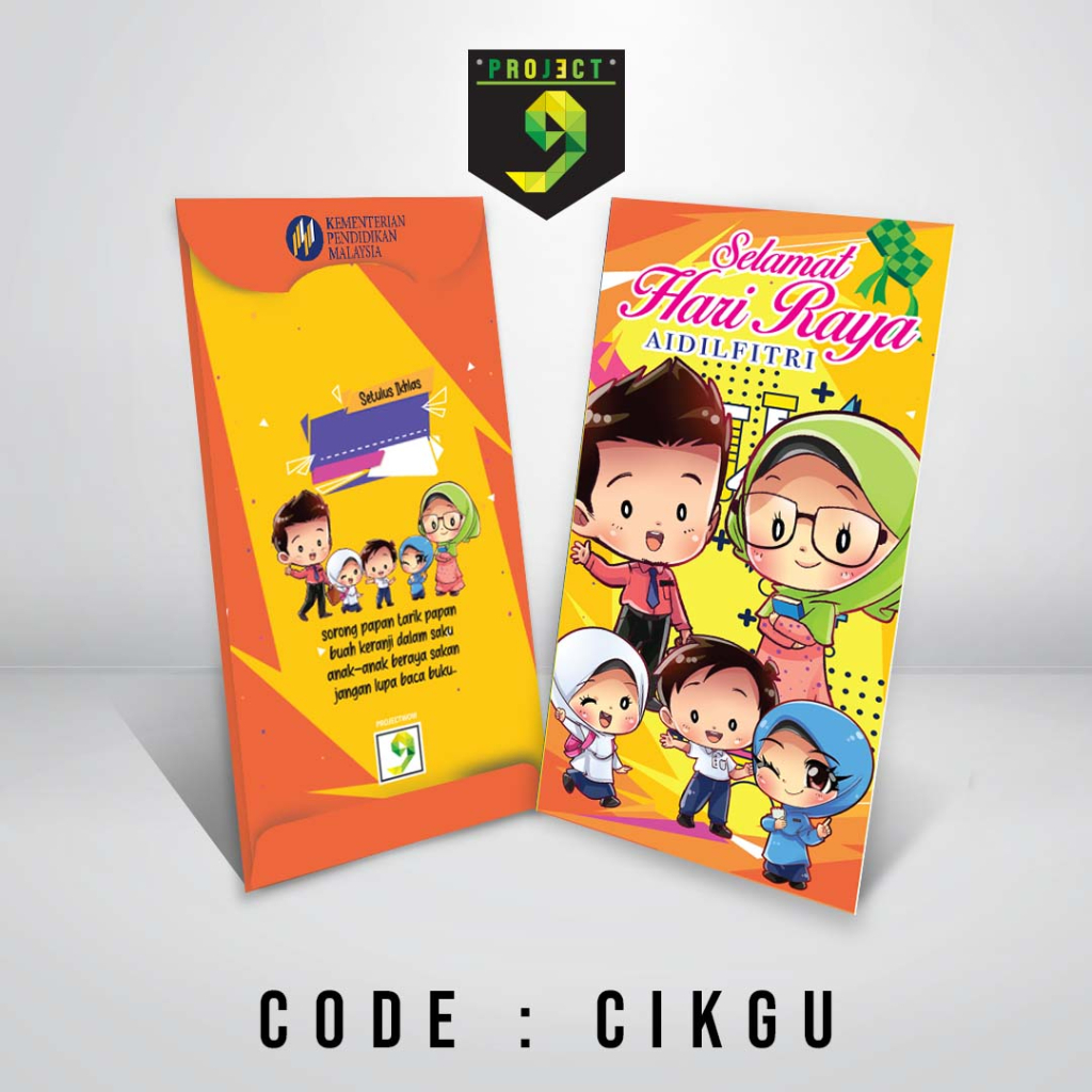 SAMPUL RAYA CIKGU BOMBA ASKAR POLIS NURSE[READY STOCK MALAYSIA