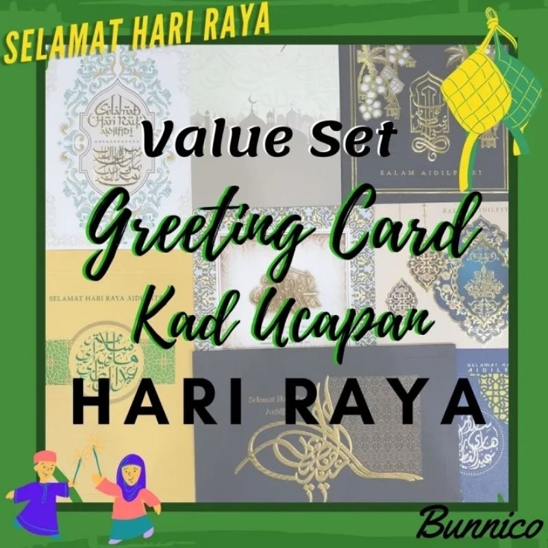 [Super Value] 4pcs Selamat Hari Raya Salam Aidilfitri Kad Ucapan - Raya ...