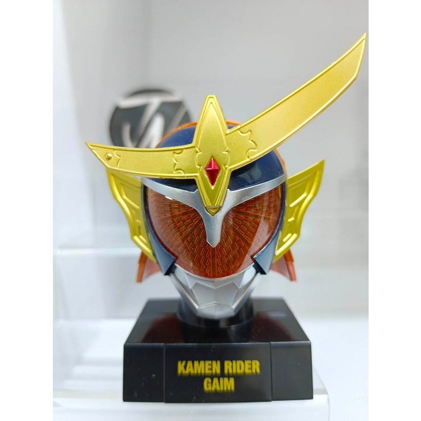 RMC Rider Mask Collection Masker World Kamen Rider Gaim (No Box ...