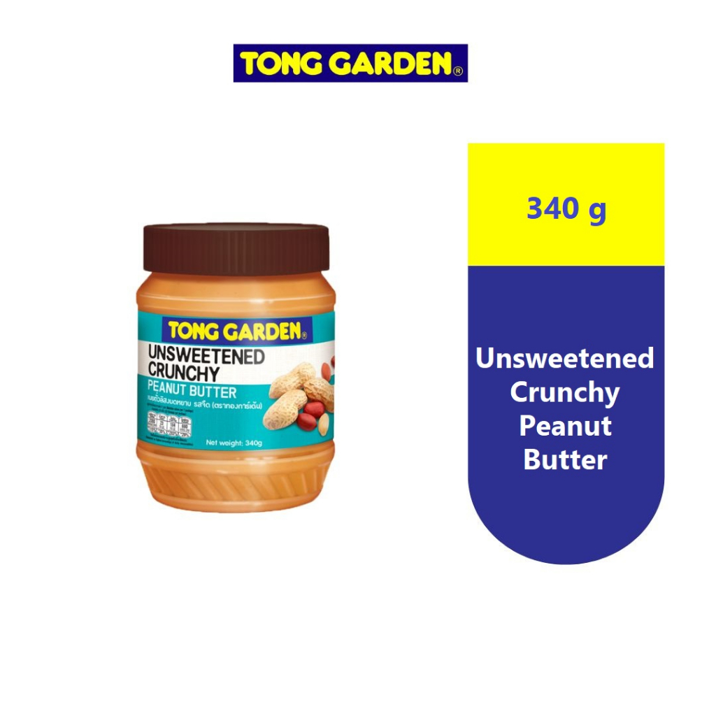 Tong Garden Unsweetened Crunchy Peanut Butter 340g x 2 bot Shopee