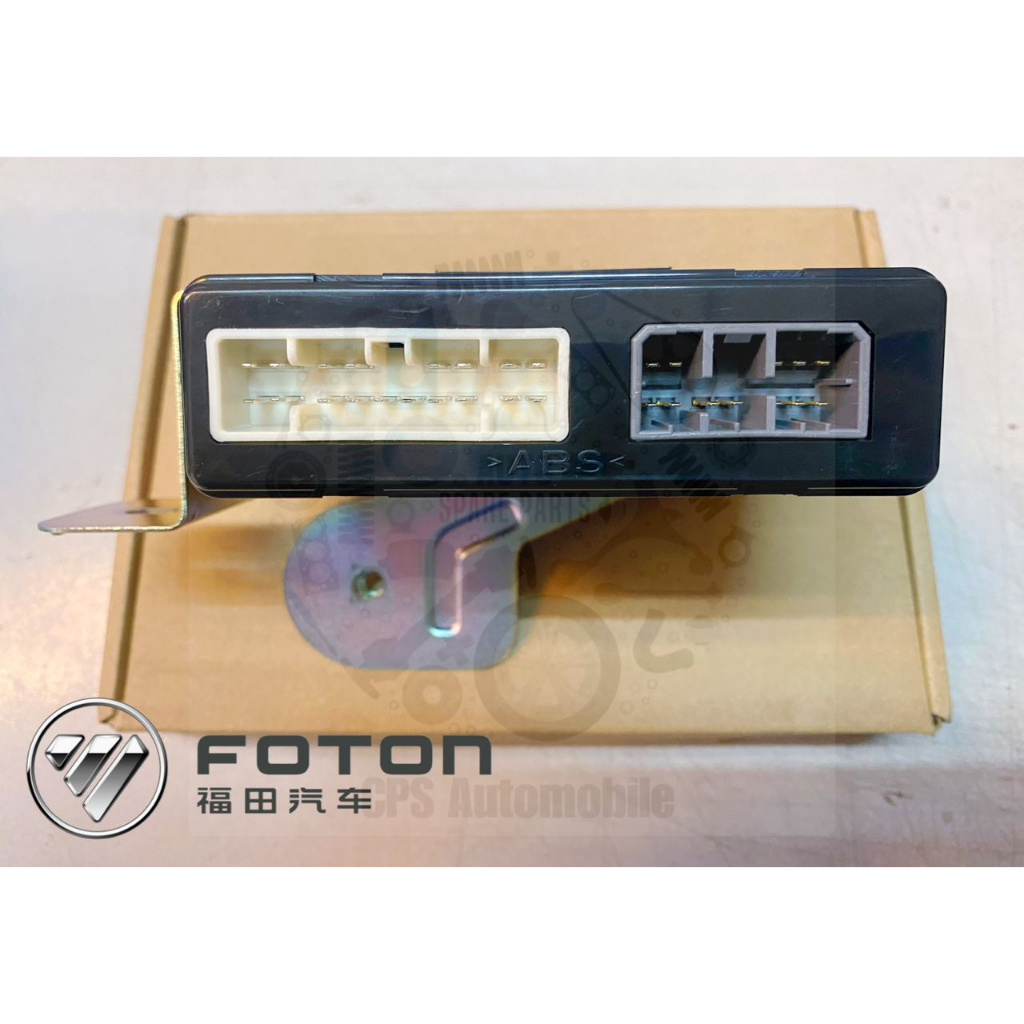 [READY STOCK] ORIGINAL Foton View CS2 2 Isu Module Body Controller ...