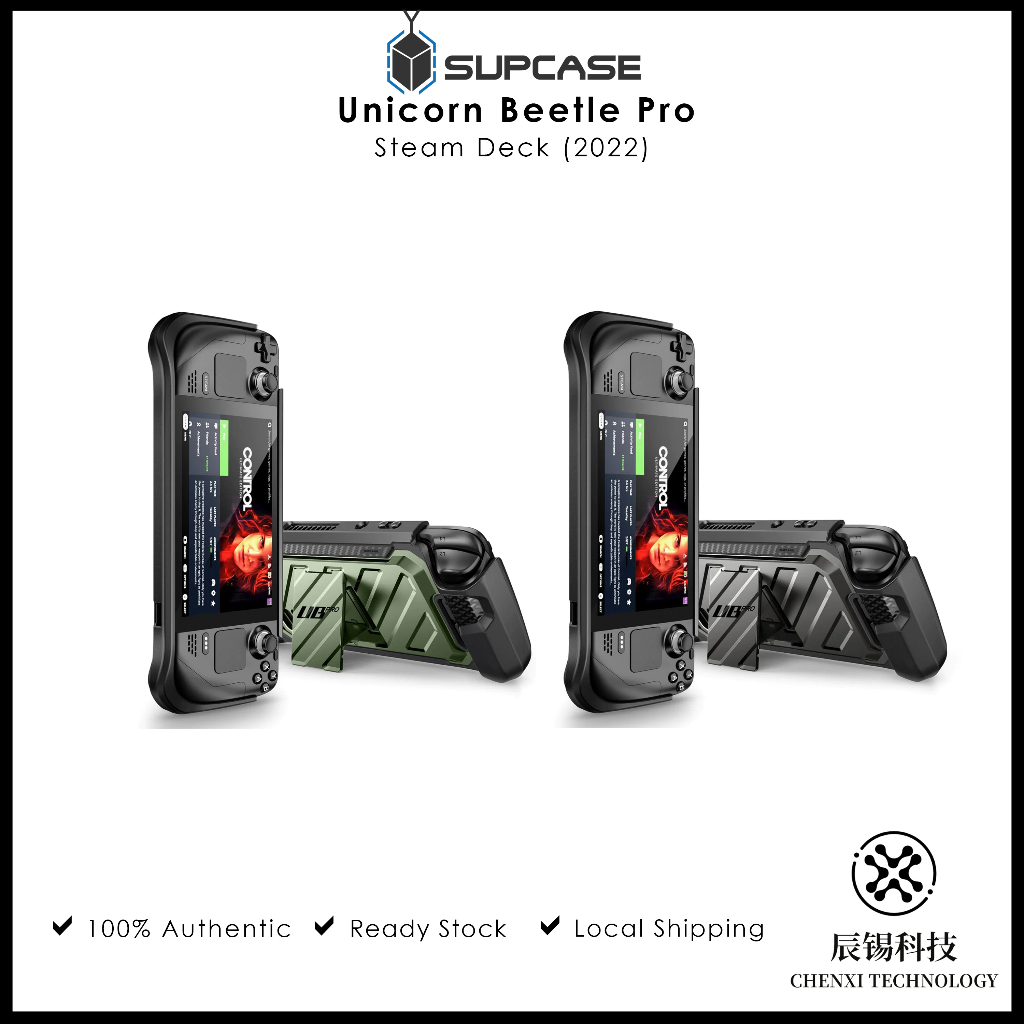 Supcase Unicorn Beetle Pro Series for Steam Deck (2022) | Shopee Malaysia