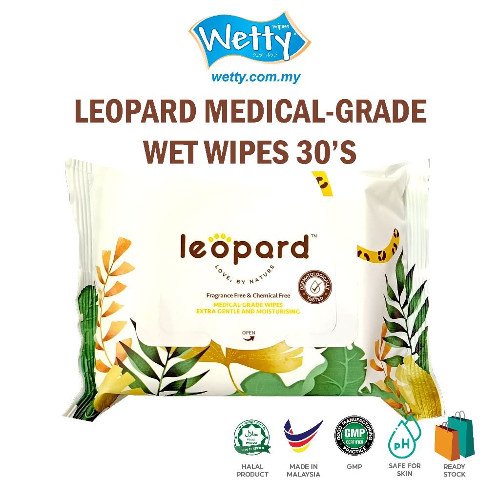 Leopard MedicalGrade Wet Wipes (30's) [Expiration Date September 2024