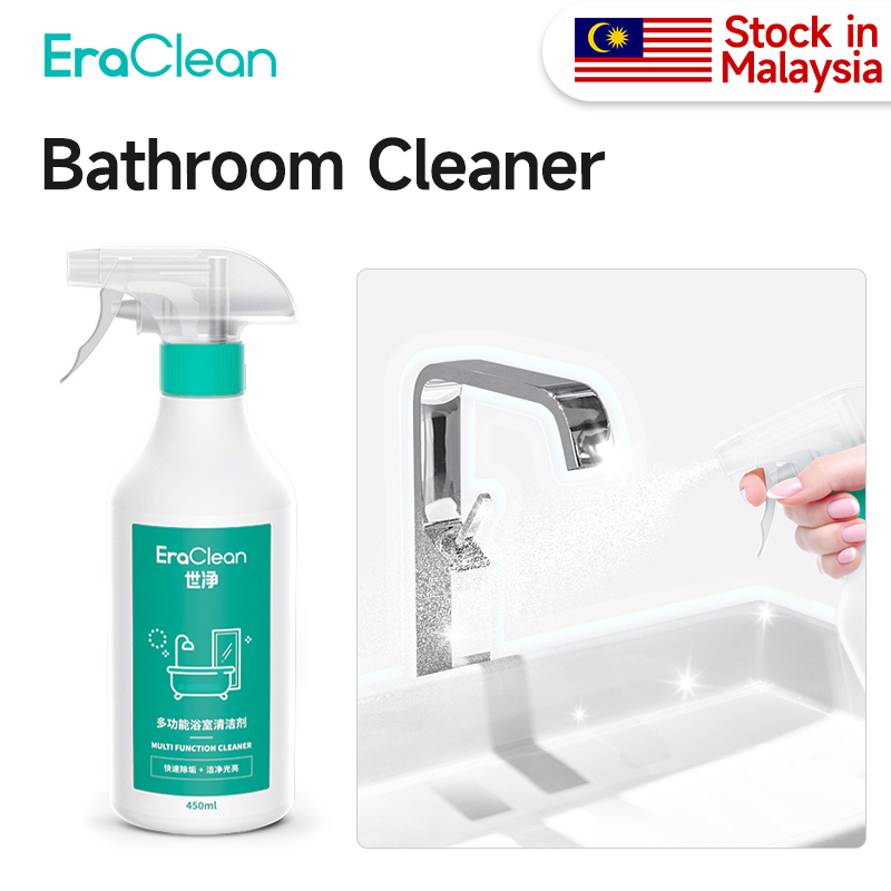 EraClean bathroom cleaner Stain Remover Tiles Cleaner Remove Stubborn Dirt 450ml Shopee Malaysia