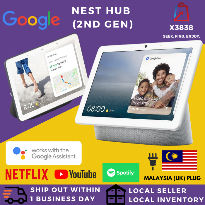 Google home best sale hub chinese