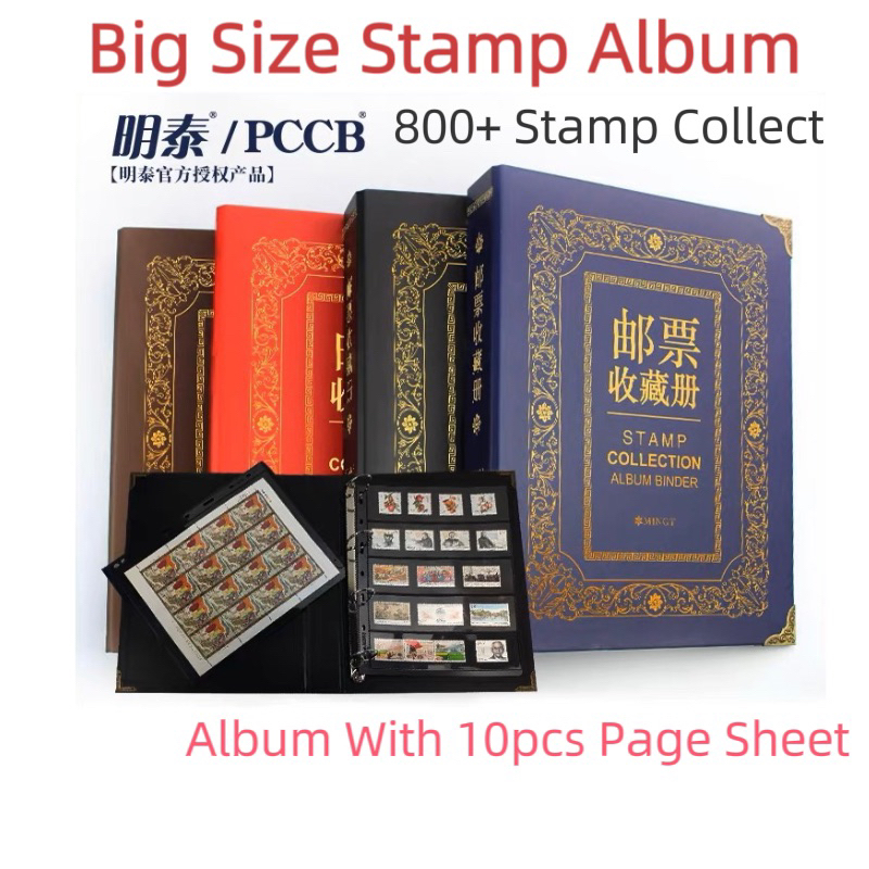 stamp album book Prices and Promotions Oct 2023 Shopee Malaysia