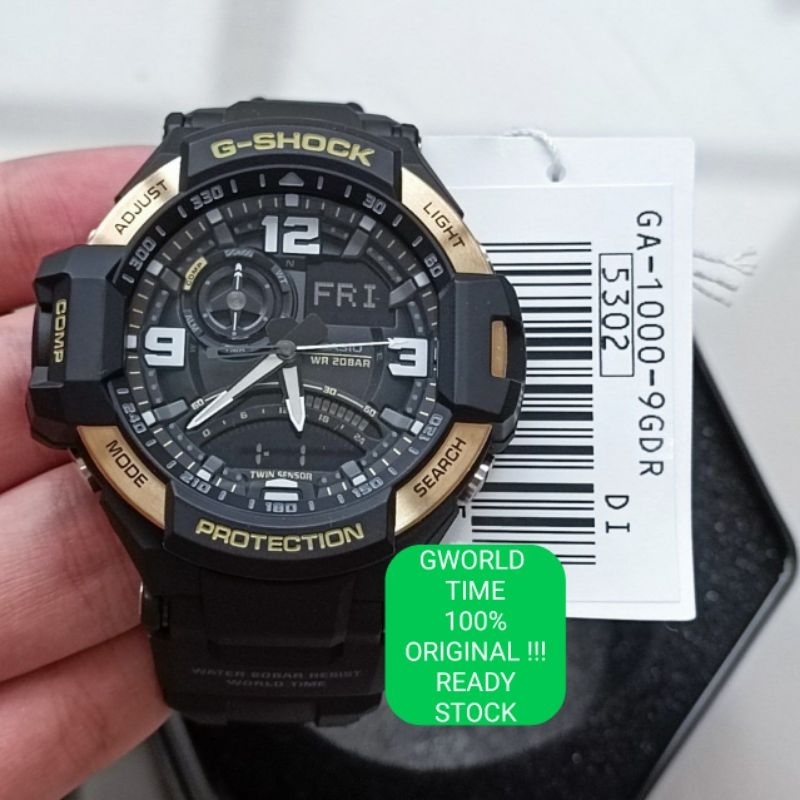 G shock ga hot sale 1000 9gdr