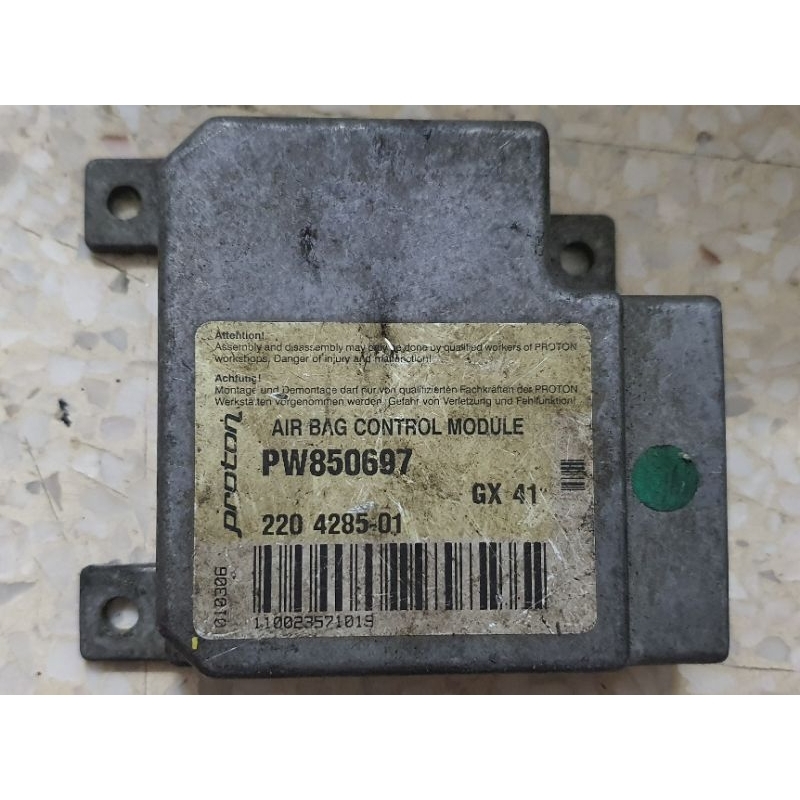 airbag ecu proton waja PW850697 Shopee Malaysia