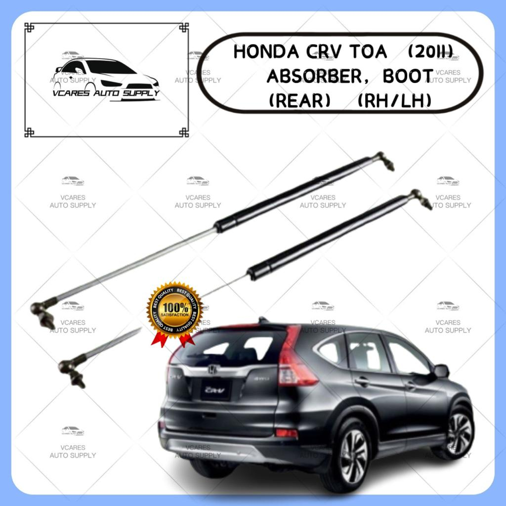 HONDA CRV CRV TOA Fourth generation (2011) REAR ABSORBER
