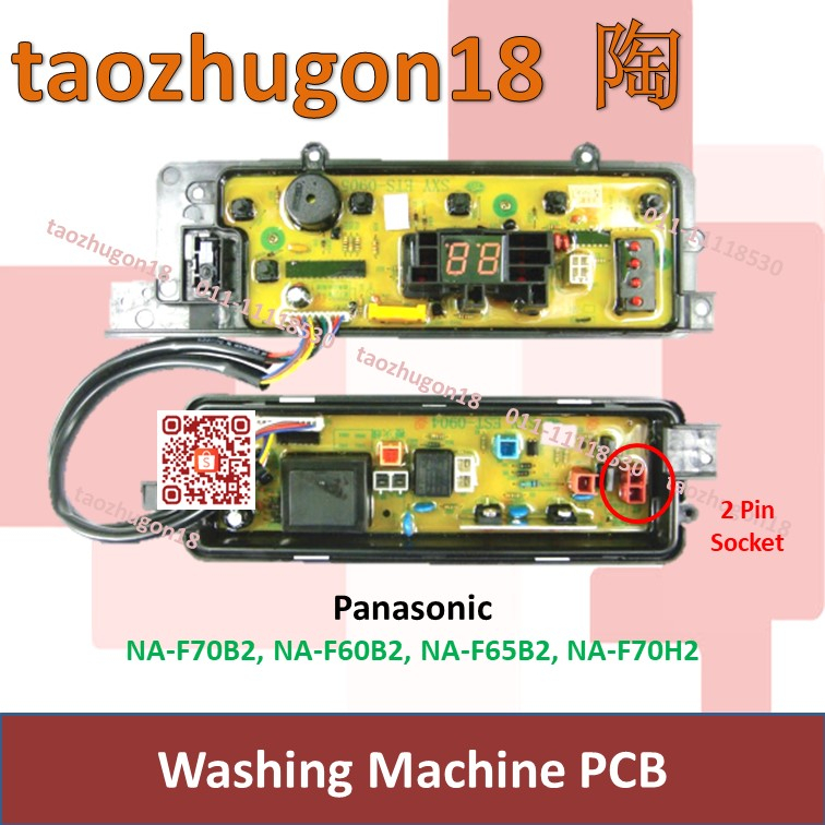 Panasonic 2 Pin Washing Machine Mesin Basuh Controller PCB Power Board