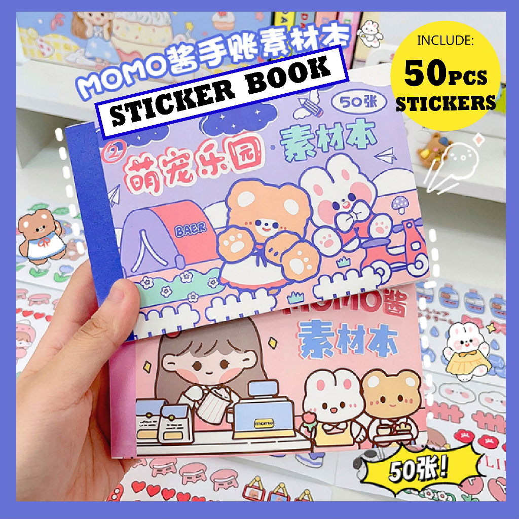 50PCS cartoon hand account stickers ins high value pop-up cute50张卡通手帐贴纸 ...