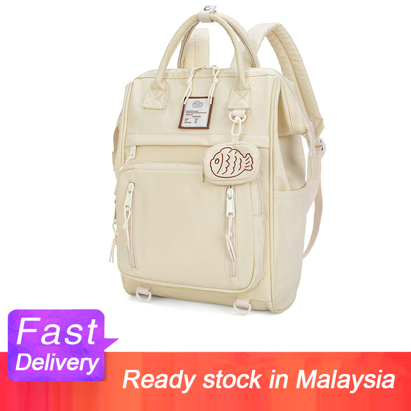 Aopuly Simple and Cute Women's Laptop Backpack Waterproof (14