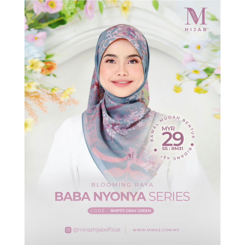 MINAZ BLOOMING RAYA (MBR) | Shopee Malaysia