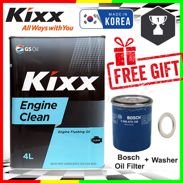 KIXX Engine Clean 4L Engine Oil Flush 20 Minutes Flushing Shopee Malaysia