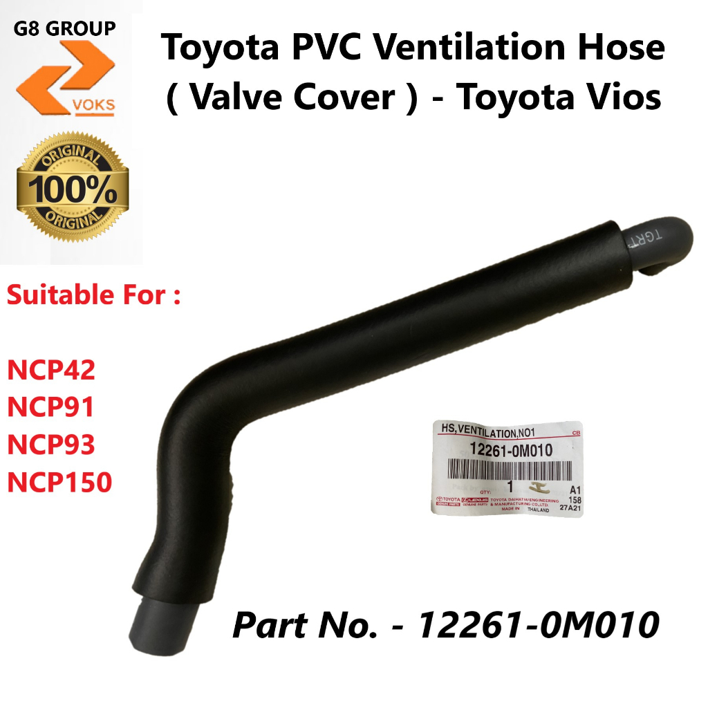 Toyota PVC Ventilation Hose ( Valve Cover ) Toyota Vios ( 122610M010